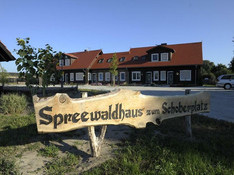 LübbenSpreewaldhaus Zum Schoberplatzアパートメント エクステリア 写真